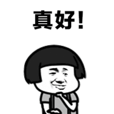 反光膠帶廠(chǎng)家