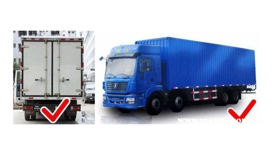貨車(chē)上的反光貼怎么貼才合格-廠(chǎng)家在線(xiàn)教程【昆山玉寰】
