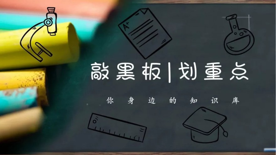 防滑膠帶使用注意事項-廠(chǎng)家講解更清晰【昆山玉寰】
