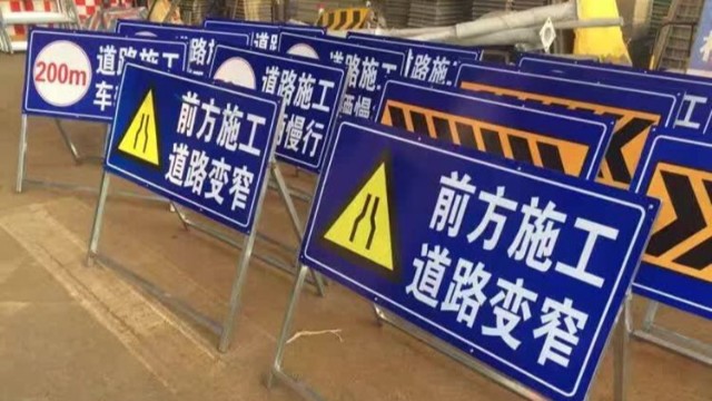 道路<i style='color:red'>交通反光膜</i>，16年行業(yè)經(jīng)驗【昆山玉寰】