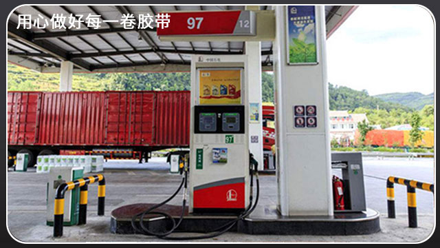 道路<i style='color:red'>交通反光膜</i>-反光膜廠(chǎng)家穩定供貨[玉寰膠帶]