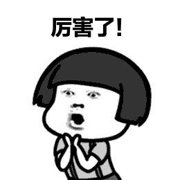 廠(chǎng)家專(zhuān)屬定制