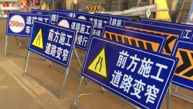 反光材料行業(yè)市場(chǎng)需求？廠(chǎng)家細分領(lǐng)域【昆山玉寰】
