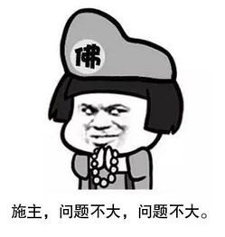 樓梯防滑條廠(chǎng)家