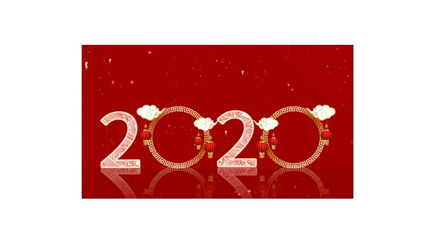 2020年即將到來(lái)，跨年的同時(shí)要注意安全【昆山玉寰】