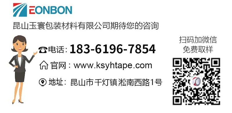 客服咨詢(xún)電話(huà)
