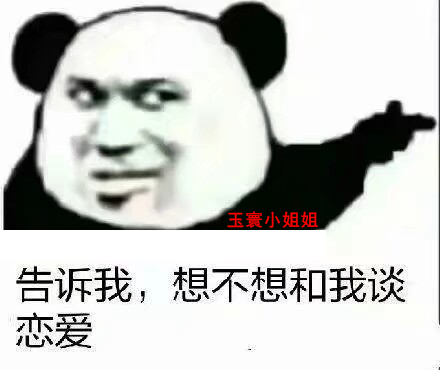 靠譜防滑膠帶廠(chǎng)家【昆山玉寰】