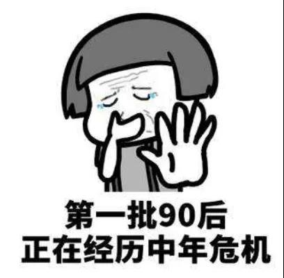 新年新氣象，膠帶安排上【昆山玉寰】