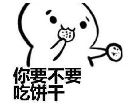 新年新氣象，膠帶安排上【昆山玉寰】