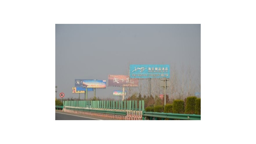 高速公路上的標識牌要用幾級反光膜？反光系數超標準200%【昆山玉寰】
