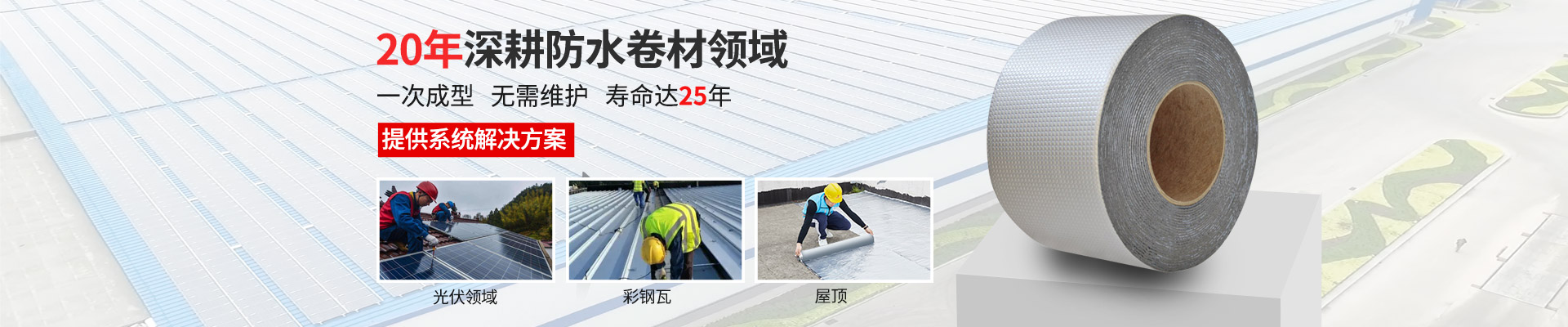丁基膠帶廠(chǎng)家直銷(xiāo)支持批發(fā)定制