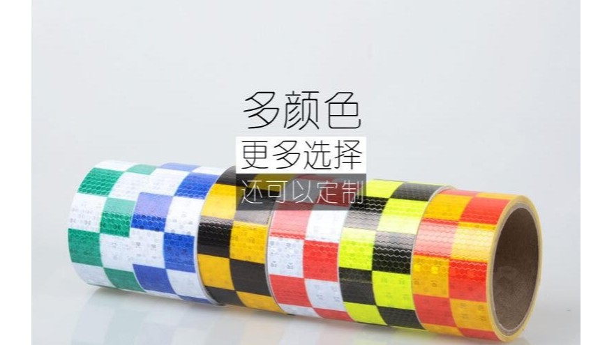 廣告級反光膜用在哪里-廠(chǎng)家講解【昆山玉寰】