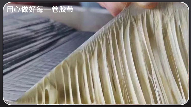 強力防水丁基膠帶外涂水泥會(huì )脫落嗎